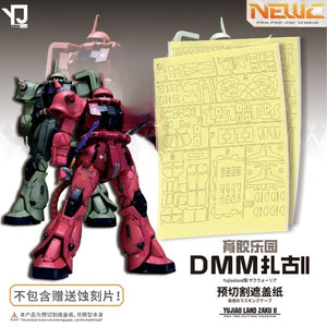 NewC DMM MG 1/100 ZAKU 2 GK PRO Masking Tape Pre Cut (Kits not included)