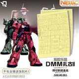 NewC DMM MG 1/100 ZAKU 2 GK PRO Masking Tape Pre Cut (Kits not included)