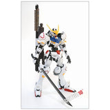 SH STUDIO Upgrade Metal Etching Parts for MG 1/100 Barbatos 4th Form