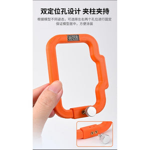 MOSHI TS003 Model Manually Colored Stable Bracket Base Model Making Coloring Tool (Kits not included)