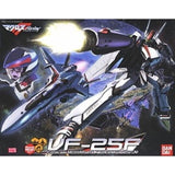 CA Macross VF-25 Arm I4 I5 2pcs Metal replacement spare parts