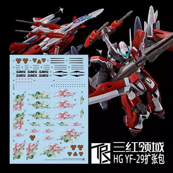 TRS Water slide decal for HG 1/144 Macross YF-29 Expansion set TRSHG018ASP
