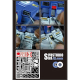 SH STUDIO Upgrade Metal Etching Parts for MG 1/100 RX-78 NT-1 2.0 Chabam Armor