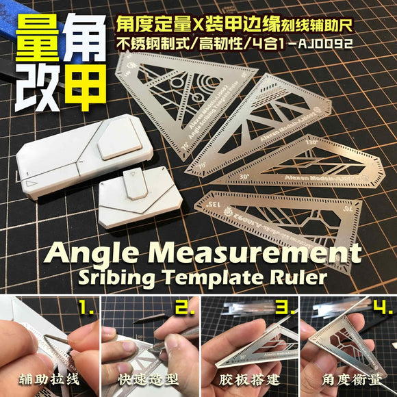 Alexen AJ0092 Angle Fixed Measurement Scribing Template Ruler 4in1 Tools