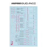 GUGU HG 1/144 MIGHTY STBIKE FREEDOM Water Slide Decal GUGUHG010