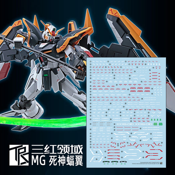 TRS Transamsphere MG Deathscythe EW roussette unit Water slide decal TRSMG003