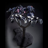 EW RG HG 1/144 General use three action base