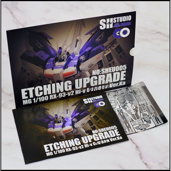 SH STUDIO Upgrade Etching Parts for MG 1/100 Hi-v Hi Nu Ver.ka