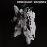 EW MG 1/100 NU / SINANJU Stein de Shield in Kits