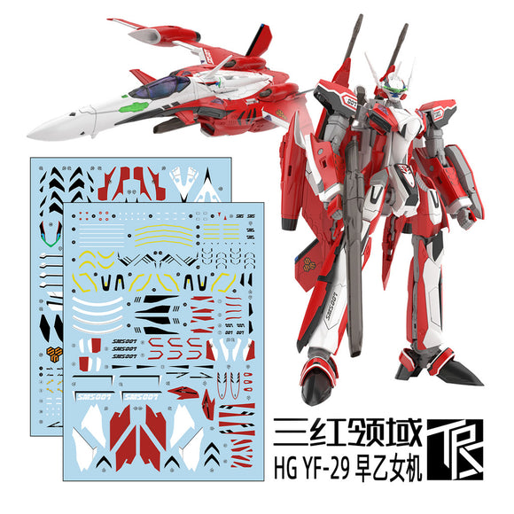 TRS Transamsphere HG YF-29 DURANDAL VALKYRIE ALTO SAOTOME USE Water slide decal TRSHG018A