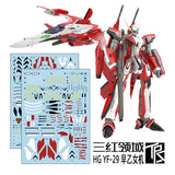 TRS Transamsphere HG YF-29 DURANDAL VALKYRIE ALTO SAOTOME USE Water slide decal TRSHG018A