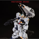EW MG 1/100 TR1 TR-1 HAZEL DE Shield addon Parts