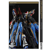 SH STUDIO 1/100 MGEX STRIKE FREEDOM Etching parts NO KITS