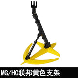 CALILY General Stand Base For MB Robot  MG 1/100