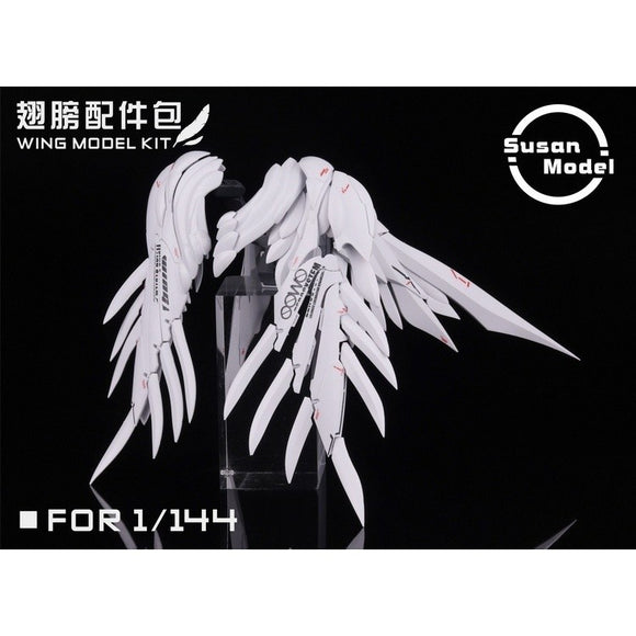 Susan 1/144 RG HG Frame Arms FIX  Wing Feather parts
