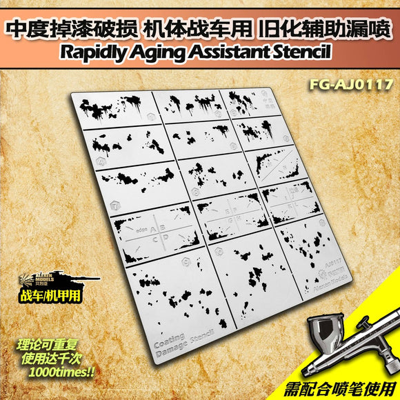 Alexen AJ0117 Stencil Rapidly Aging Assistant Stencil Tools