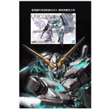 SH STUDIO Upgrade Metal Etching Parts for MGEX 1/100 Unicorn