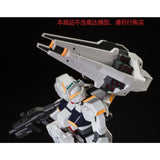 EW MG 1/100 TR1 TR-1 HAZEL DE Shield addon Parts