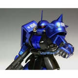 HD  Zaku Metal  power tube parts