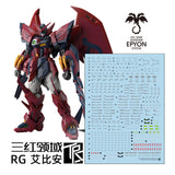 Transamsphere TRS Water Slide Decal RG 1/144 Epyon TRSRG019