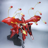 NWS HG XI PENELOPE / NIGHTINGALE funnel effect