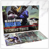 SH STUDIO Upgrade Metal Etching Parts for MG 1/100 Barbatos 4th Form