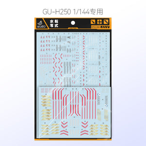 GUGU HG 1/144 MIGHTY STBIKE FREEDOM Water Slide Decal GUGUHG010