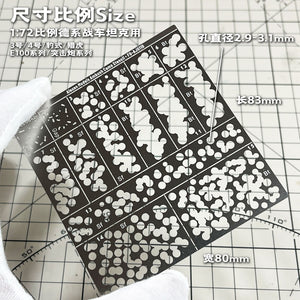 Alexen Stencil model tools for AJ0110 WW2 German 1/72 Tank