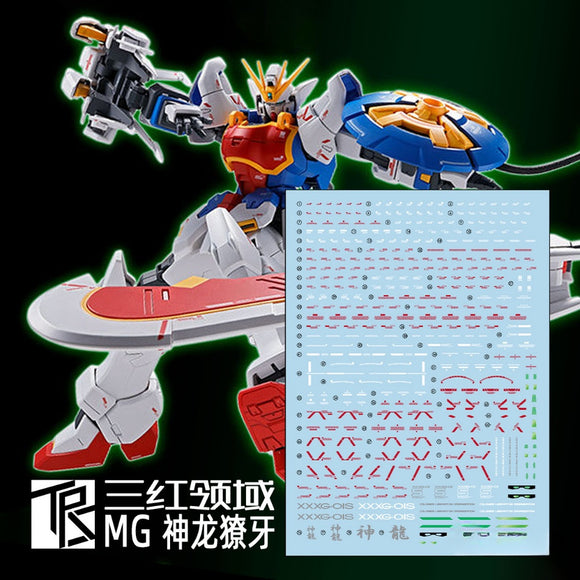 TRS Transamsphere MG SHENLONG LIAO YA UNIT Water slide decal TRSMG023