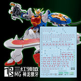 TRS Transamsphere MG SHENLONG LIAO YA UNIT Water slide decal TRSMG023