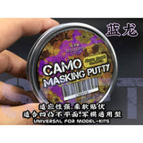 Alexen CR018 CR019 CAMO Masking Putty 50g