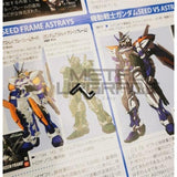 CA MG Wing Zero Ver.Ka MetalJ10 J2 J19 J20 J32 replacement spare parts