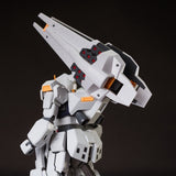 EW MG 1/100 TR1 TR-1 HAZEL DE Shield addon Parts