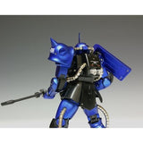 HD  Zaku Metal  power tube parts