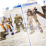CA MG Wing Zero Ver.Ka MetalJ10 J2 J19 J20 J32 replacement spare parts