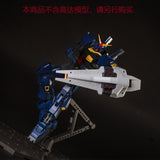 EW MG 1/100 TR1 TR-1 HAZEL DE Shield addon Parts
