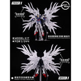 Susan 1/144 RG HG Frame Arms FIX  Wing Feather parts