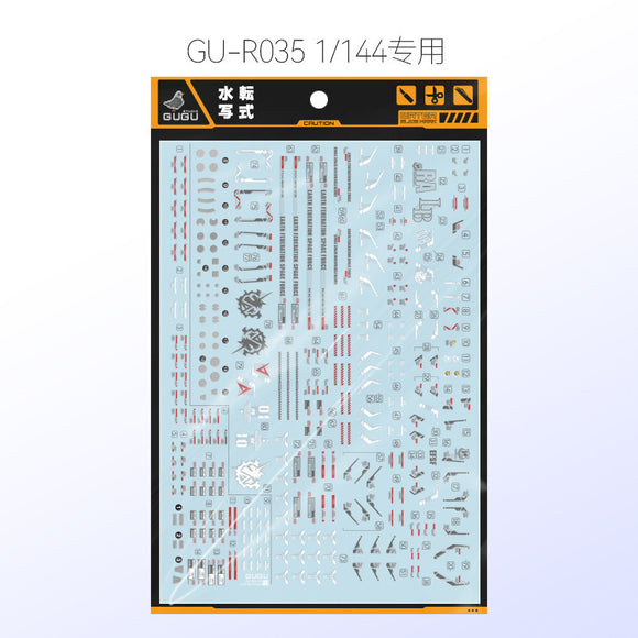 GUGU RG 1/144 Hi-V  Water Slide Decal GUGURG008