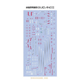 GUGU HG 1/144 STTS-808 IMMORTAL JUSTICE Water Slide Decal GUGUHG003