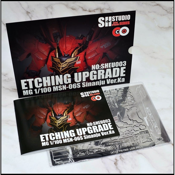 SH STUDIO Upgrade Metal Etching Parts for MG 1/100 Sinanju