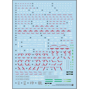 TRS Transamsphere MG SHENLONG LIAO YA UNIT Water slide decal TRSMG023