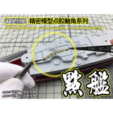 Alexen AJ0074 DiemKym Glue Dispensing Tools Etched Sheet