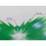 EW RG Exia Wing Effects no kits
