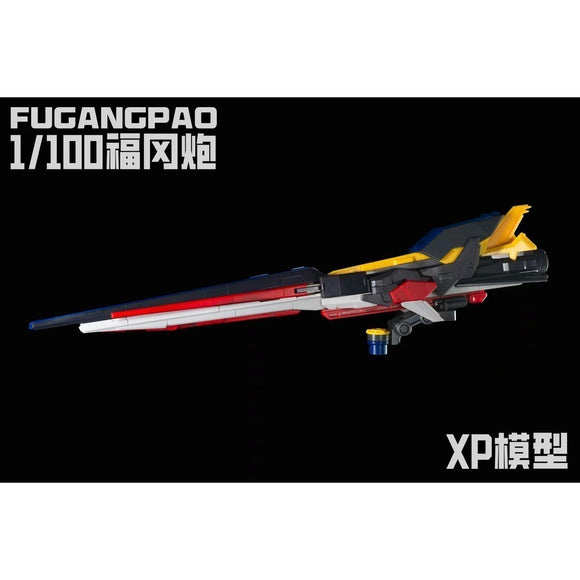 XP MODEL RX-93FF MG 1/100 RX-93 NU V Long Range FIN FUNNEL effect addon parts