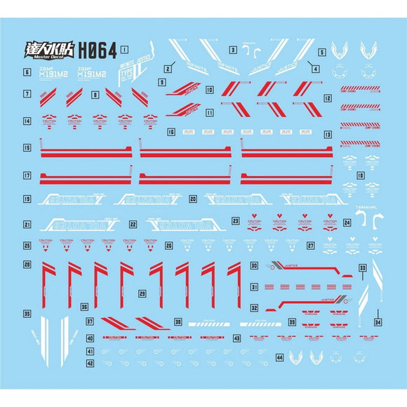 MASTER Water Slide Decal H064 HG 1/144 Infinite Justice Type 2 Collectibles