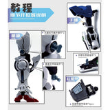 NewC Pre-cut masking tape PG EXIA (No kits, no GK parts)