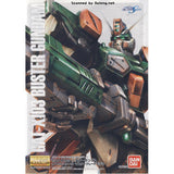 CA A3 J13 replace GK parts for MG Buster Face Mask (Kits not included)