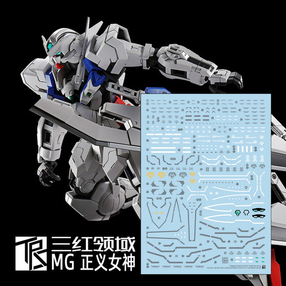 Transamsphere TRS MG 1/100 GNY-001 ASTRAEA PROTO GN TWIN BROAD BLA DE Water Slide Decal (Kits not included) TRSMG021W
