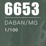 CD butcher parts for MG 6653 Dynames