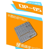 PHOENIX DP-05 model detail print parts  filling patch half circle Collectibles
